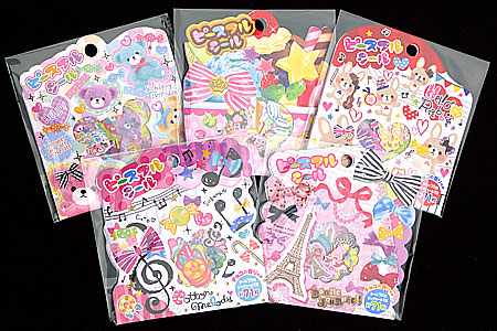 Kawaii Sticker Sacks